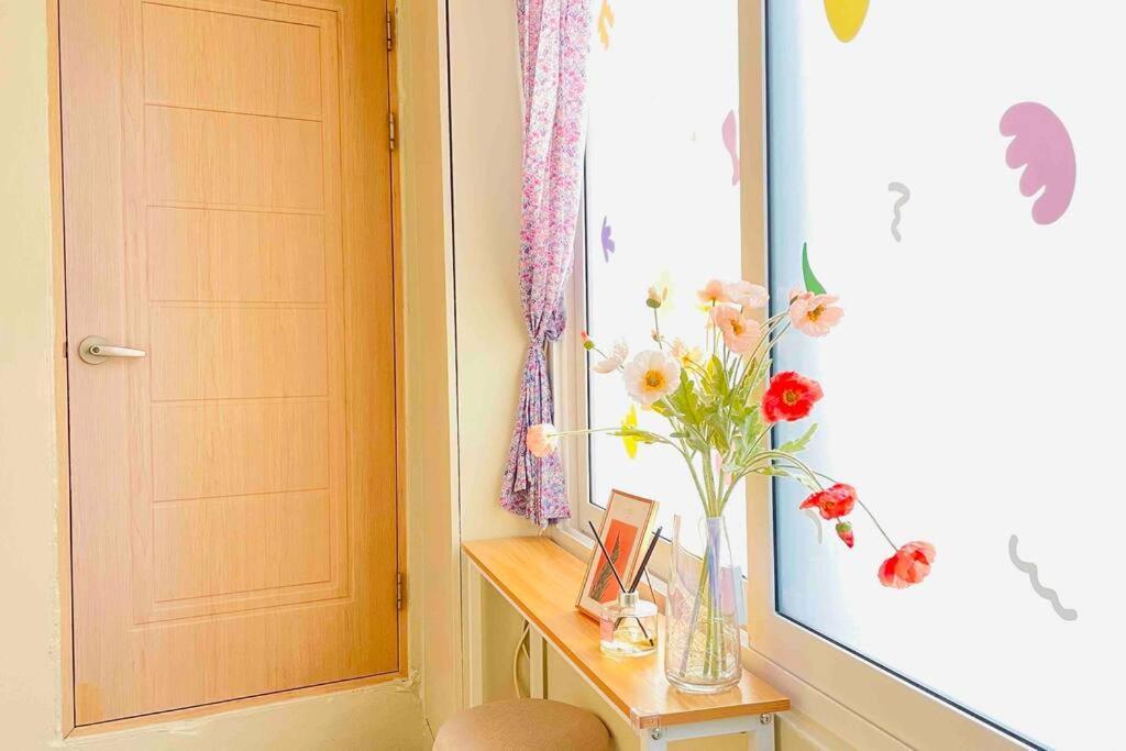 Rainbow House *