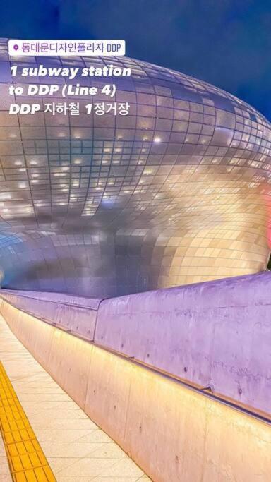 Rainbow House * Seoul
